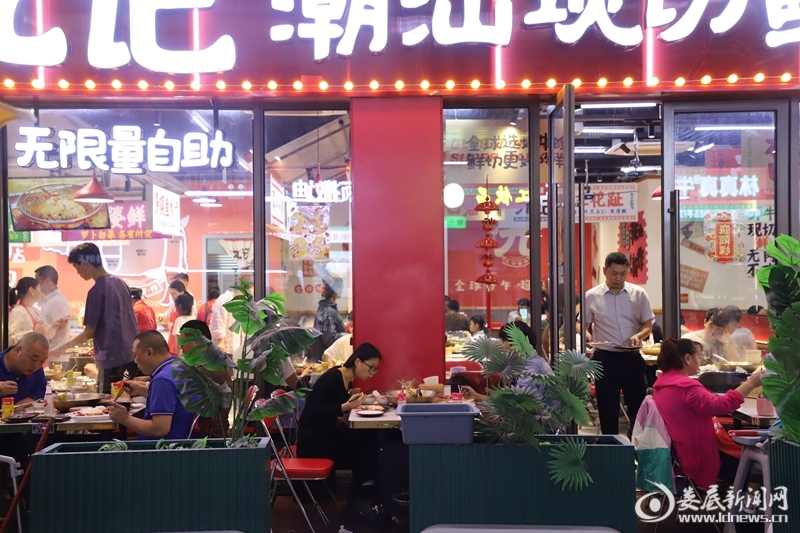 微信图片_20250920211910_1297_56