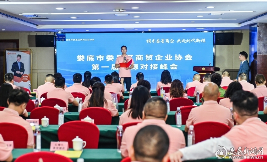微信图片_20250921184445_443_237