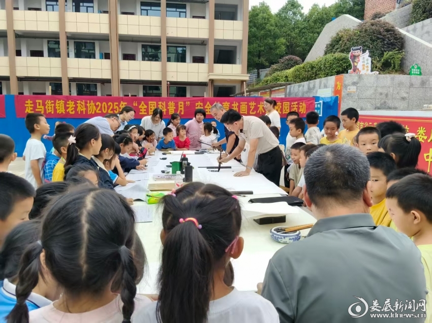 微信图片_20250922153918