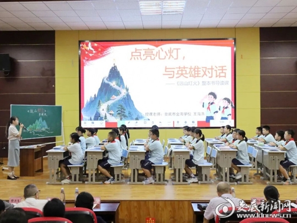 微信图片_20250922141934_17_289