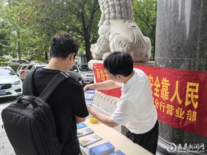 微信图片_20250923110017_9_5