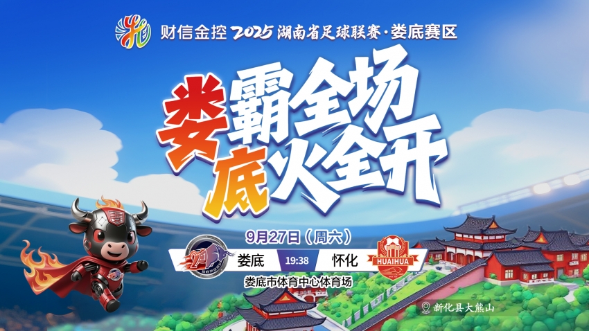 微信图片_20250923151726_107_73