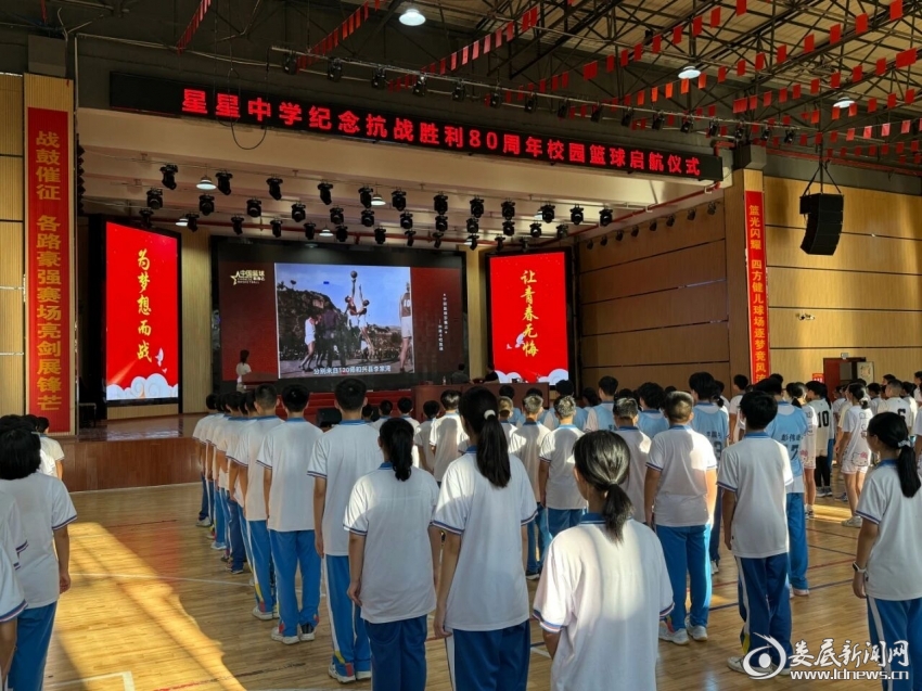 微信图片_2025-09-24_161635_587