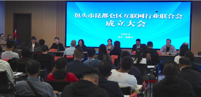 微信图片_20250924172721