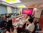 紧承全省部署！娄底市火速召开社区矫正第三季度监管安全分析会