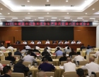 曾超群：严盯严守重点领域和重要环节 确保国庆中秋假期安全稳定