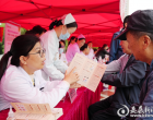 守护筋骨安康，娄底市骨伤医院义诊暖心服务送至“您”身边