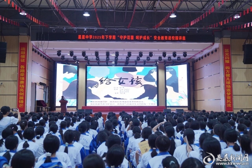微信图片_2025-09-28_105636_579