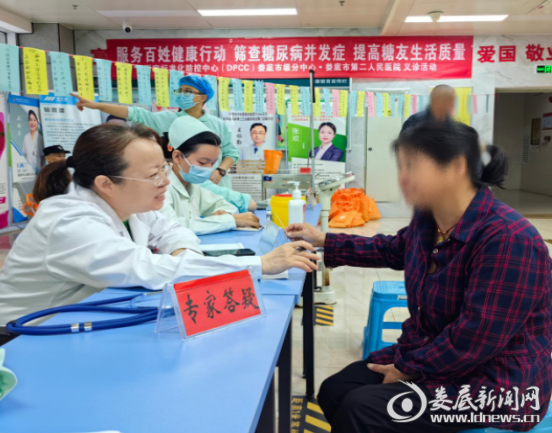 wechat_2025-09-28_164317_398