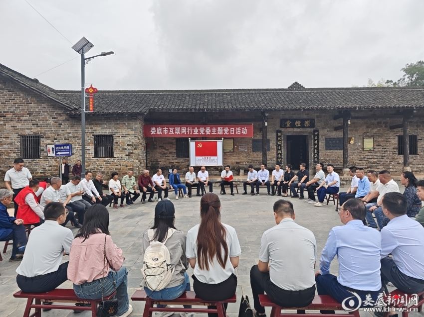 微信图片_20250928170756