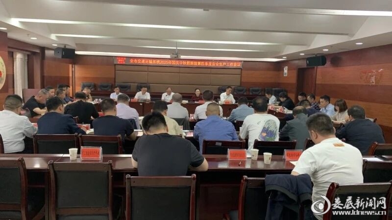 微信图片_2025-09-29_115250_791