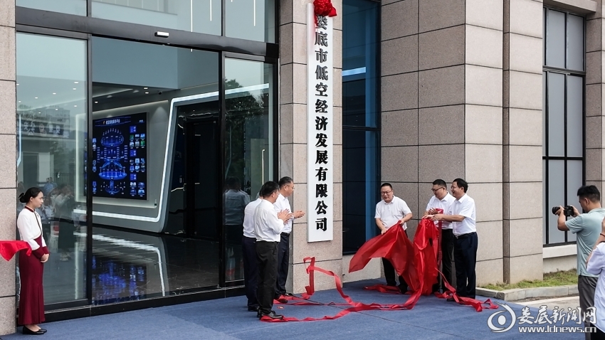 微信图片_20250929153226_497_237