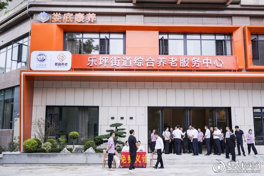 微信图片_20250929153234_500_237