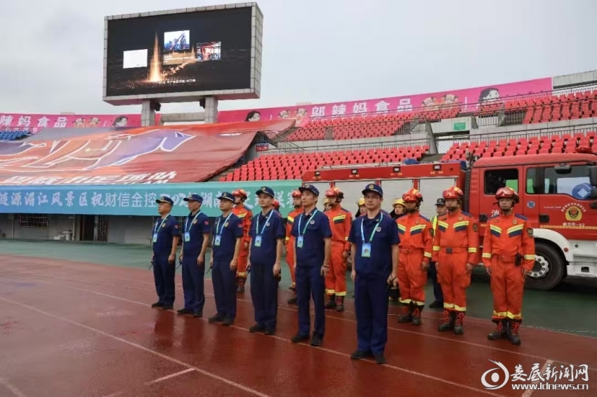 微信图片_20250929165915