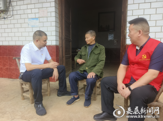 QQ浏览器截图20250930113420
