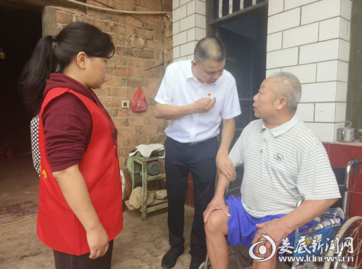 wechat_2025-09-30_113435_177