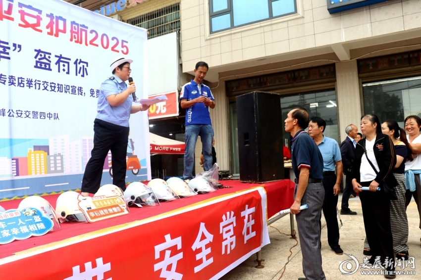 微信图片_20250930151740