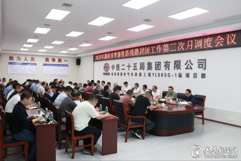 微信图片_2025-09-30_164224_068