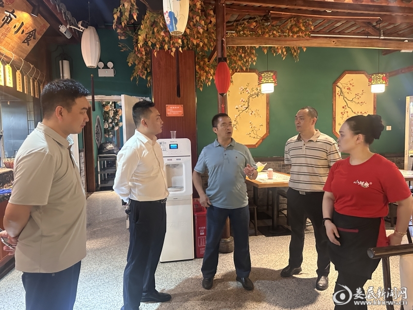 微信图片_20250930181842_1635_56