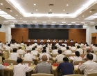 娄底市委常委会（扩大）会议召开 曾超群主持