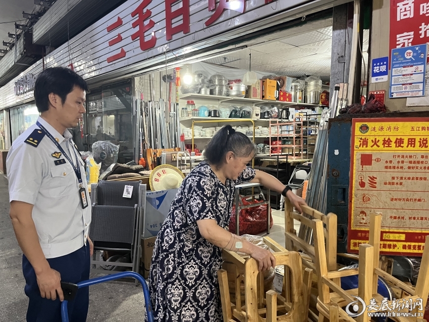 微信图片_20251002173025