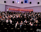 观影忆峥嵘 双庆凝初心——娄底爱尔眼科医院开展建院23周年观影活动
