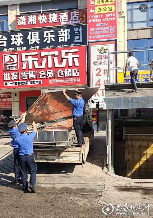 图片2