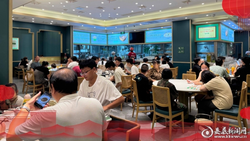 微信图片_20251009093029