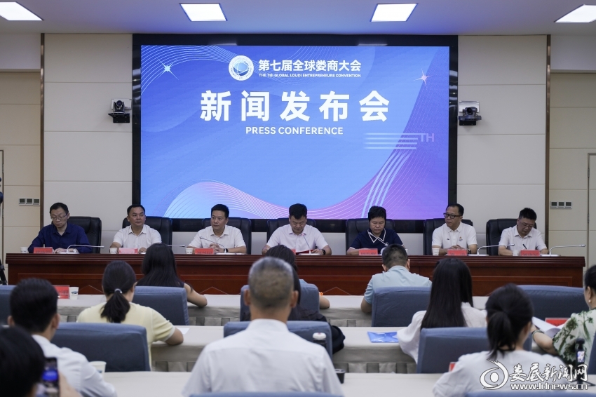 微信图片_20251009145633_543_237