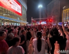 娄底双节消费：赛事与商圈共舞 活力与温情交融