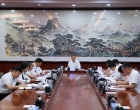 娄底市委常委会召开会议 曾超群主持