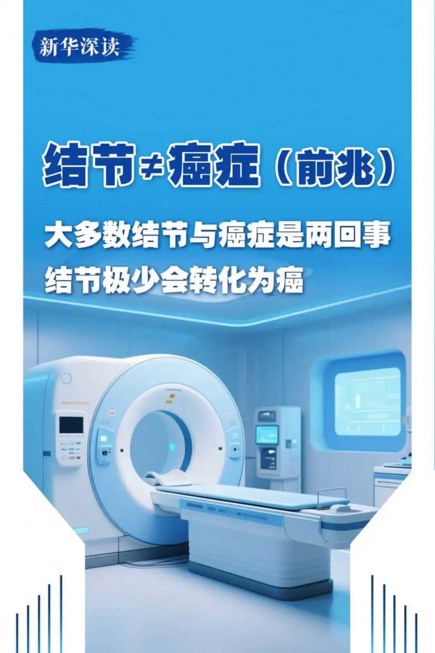 640 (1)
