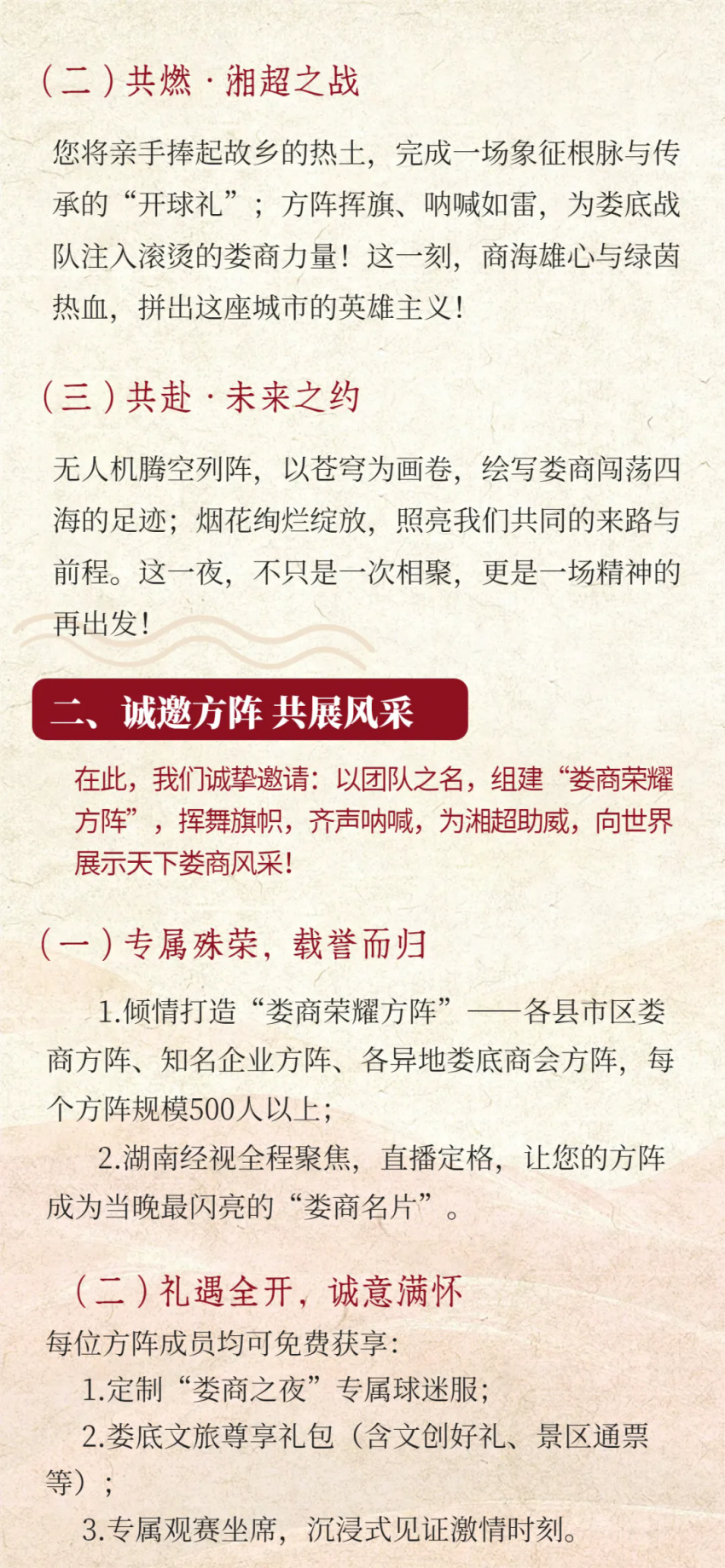 2.webp