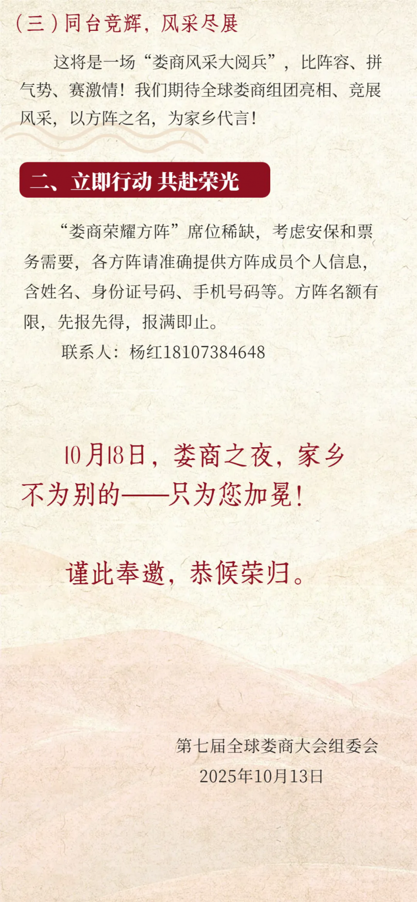 3.webp