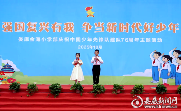 微信图片_20251014164600_40_289
