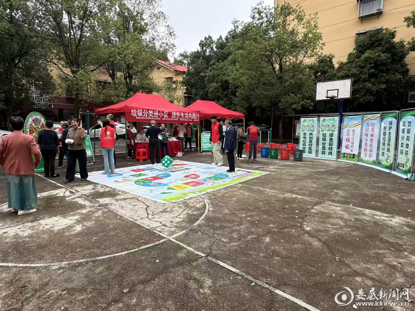 图片 1