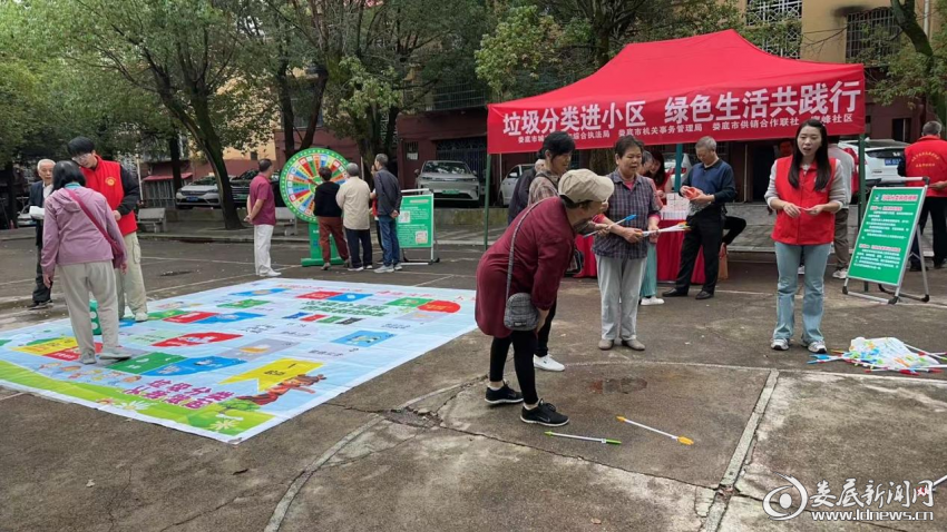 图片 2
