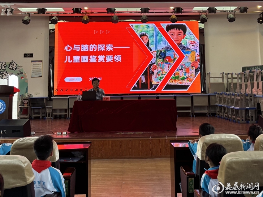 微信图片_20251015212047_118_132