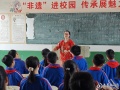 “湖南好人”罗立新：秋日鼓声动山乡