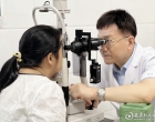 关灯刷剧致青光眼反复 娄底爱尔眼科解眼疾难题