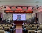 娄底一小携手娄底市美术馆开展馆校共建活动