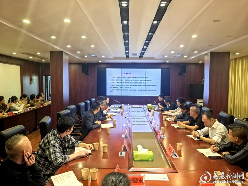 微信图片_20251017135024_94_29