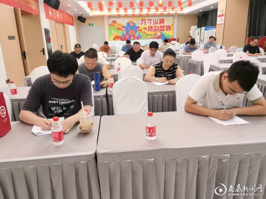 图片 2