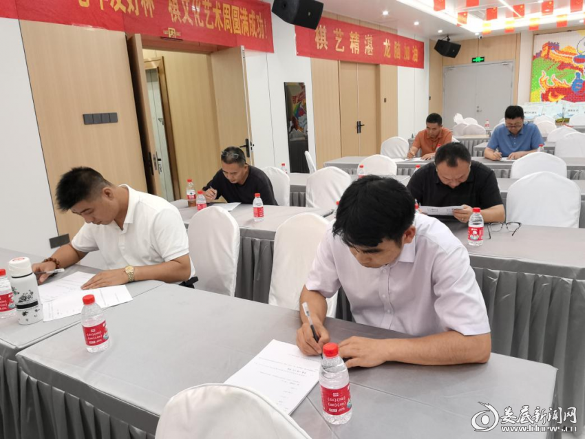 图片 3