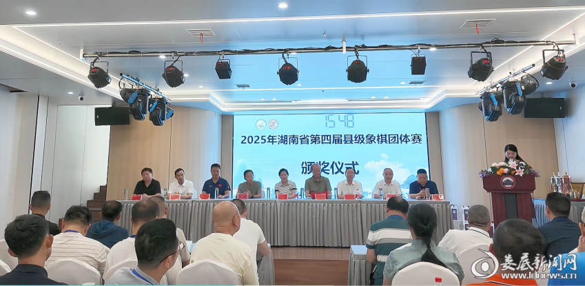 图片 2