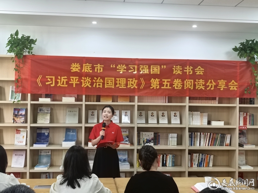 微信图片_20251017182840_11_13