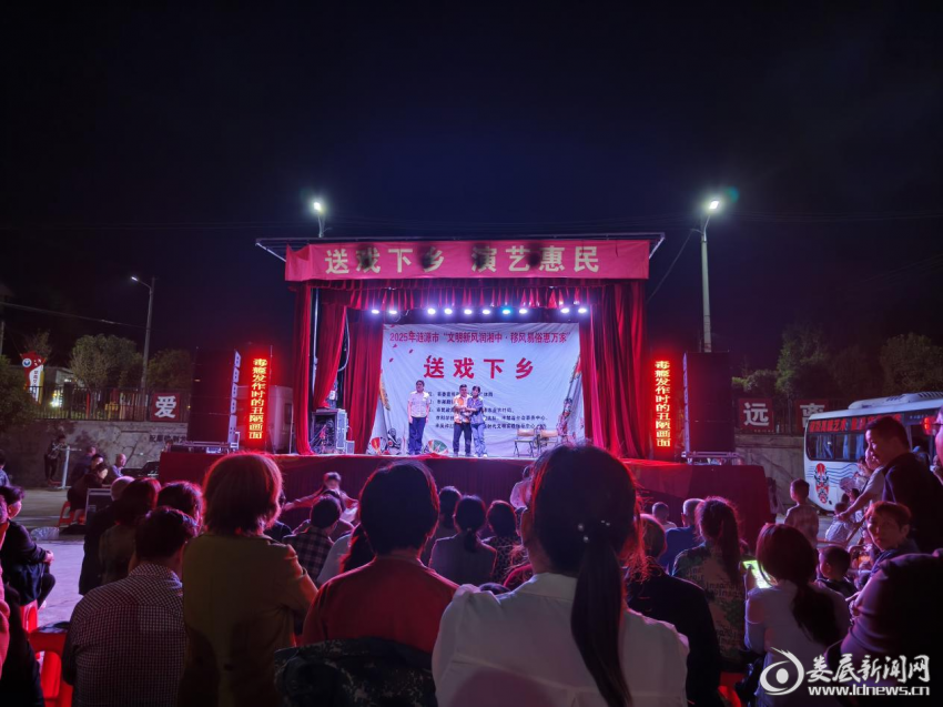 图片 1