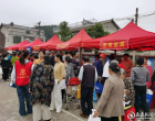 法治甘霖润乡土——娄底市司法局参加全市“三下乡”集中示范活动