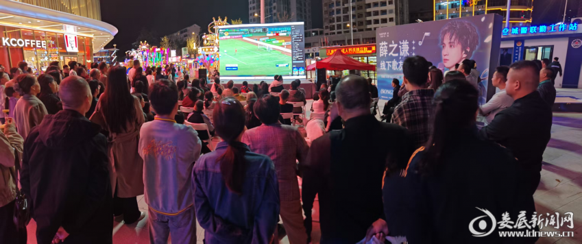 图片2