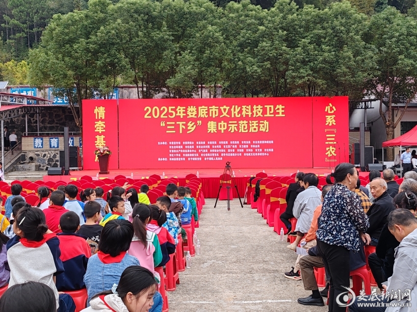 微信图片_20251020100458_40_41